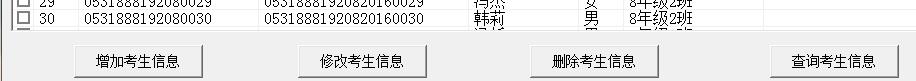 W(xu)Ϣ(do)댧(do)ҲڿϢM(jn)hĲ